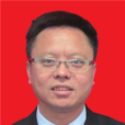 王延峰(山西省政府副秘書長) 王延峰(山西省政府副秘書長)