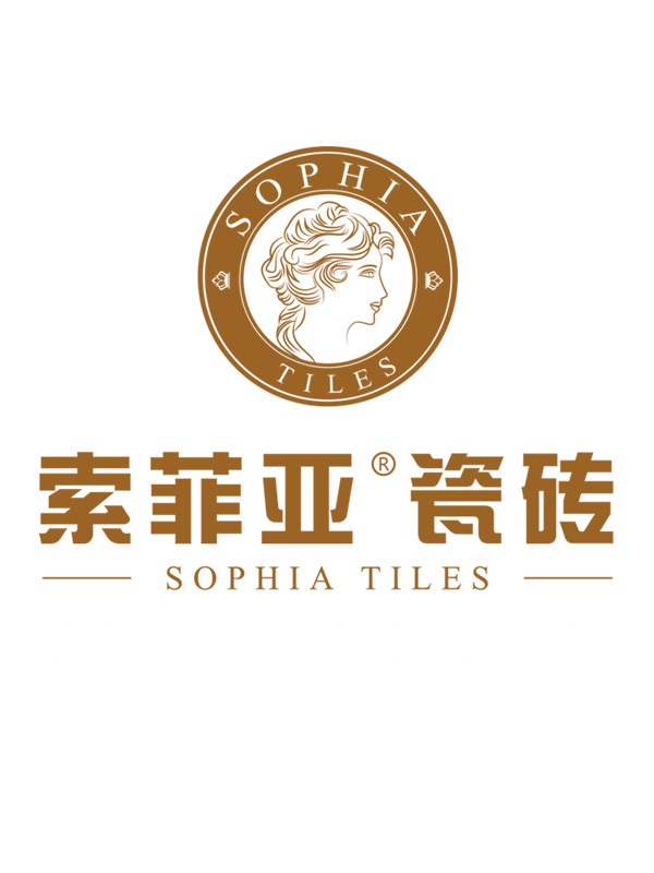 廣東索菲亞陶瓷有限公司