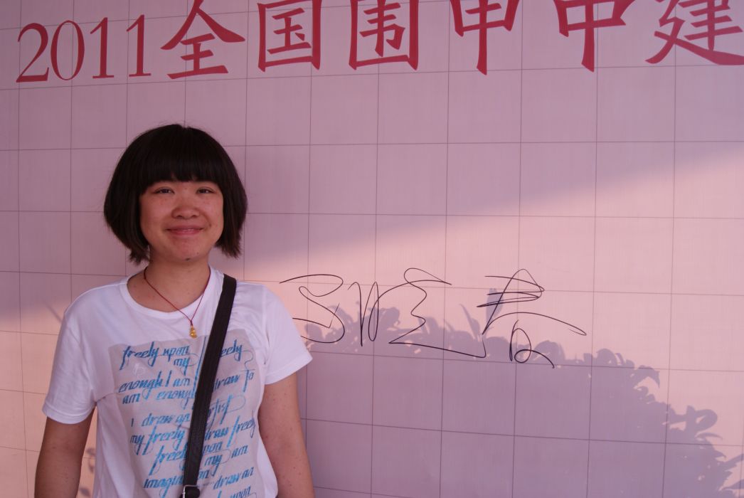 苗小溪 苗小溪