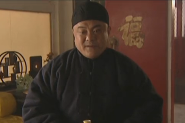 王喜(劇情劇《國寶》中的角色) 王喜(劇情劇《國寶》中的角色)