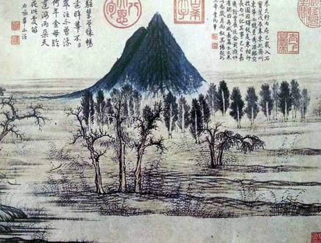 六彩 六彩