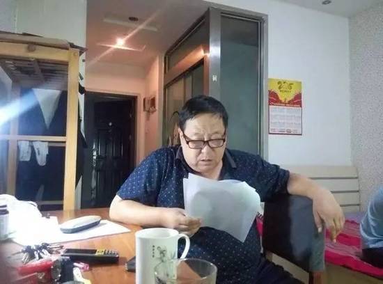 鄭成月 鄭成月