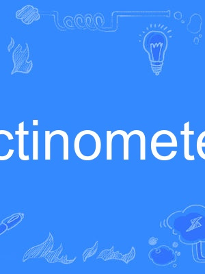 actinometer actinometer