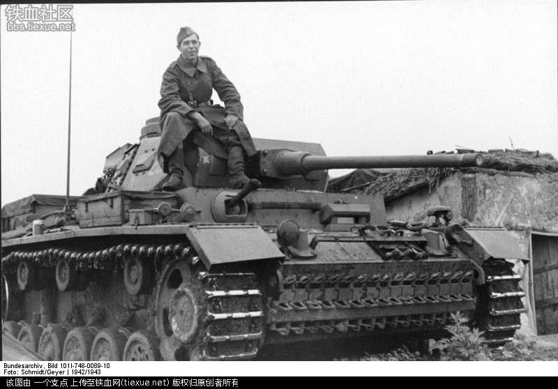 三號坦克F型