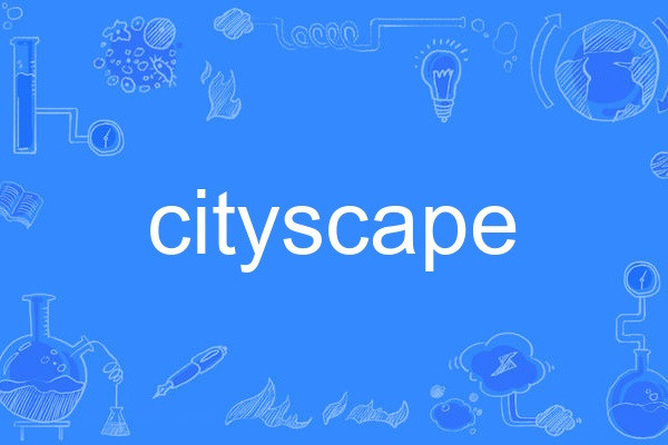 cityscape cityscape