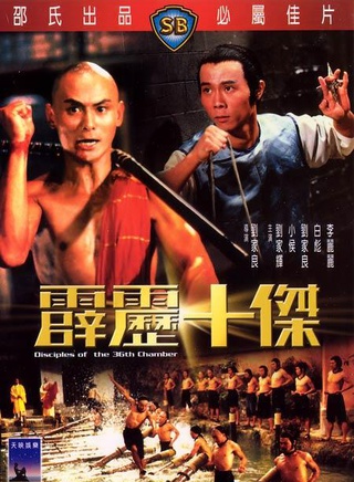 郭政鴻 郭政鴻