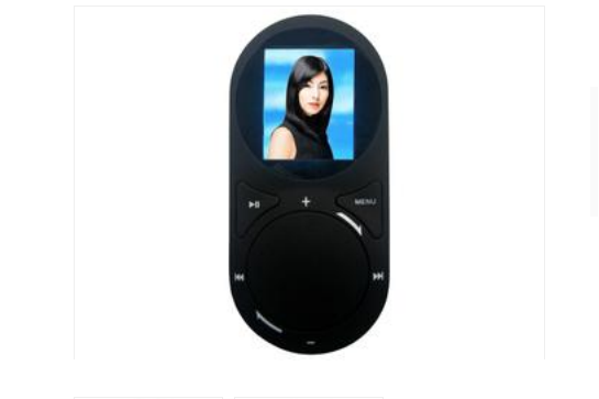 英利普YDP112(2GB) 英利普YDP112(2GB)