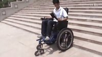 智慧型輪椅