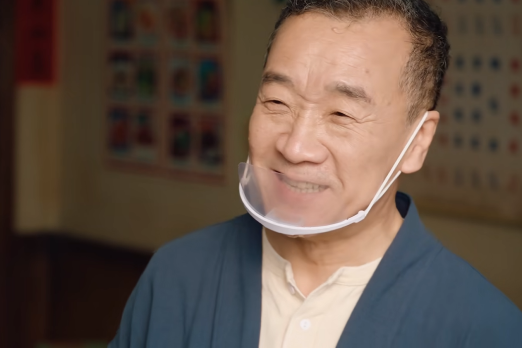文叔 文叔