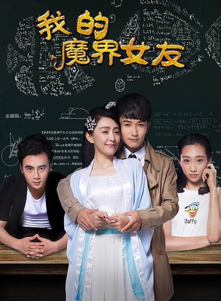 王紫潼 王紫潼