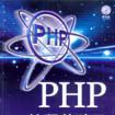php printf php printf