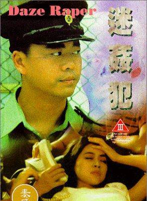 張睿玲
