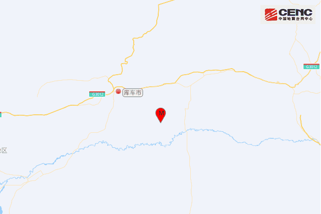 9·19庫車地震(2022年在新疆阿克蘇地區庫車市發生的地震) 9·19庫車地震(2022年在新疆阿克蘇地區庫車市發生的地震)