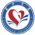 長沙學院(長大(湖南長沙學院(原長沙大學))) 長沙學院(長大(湖南長沙學院(原長沙大學)))
