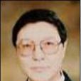 高文祥(遼寧省黨群工作研究會副會長) 高文祥(遼寧省黨群工作研究會副會長)