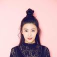 付赫安琪 付赫安琪