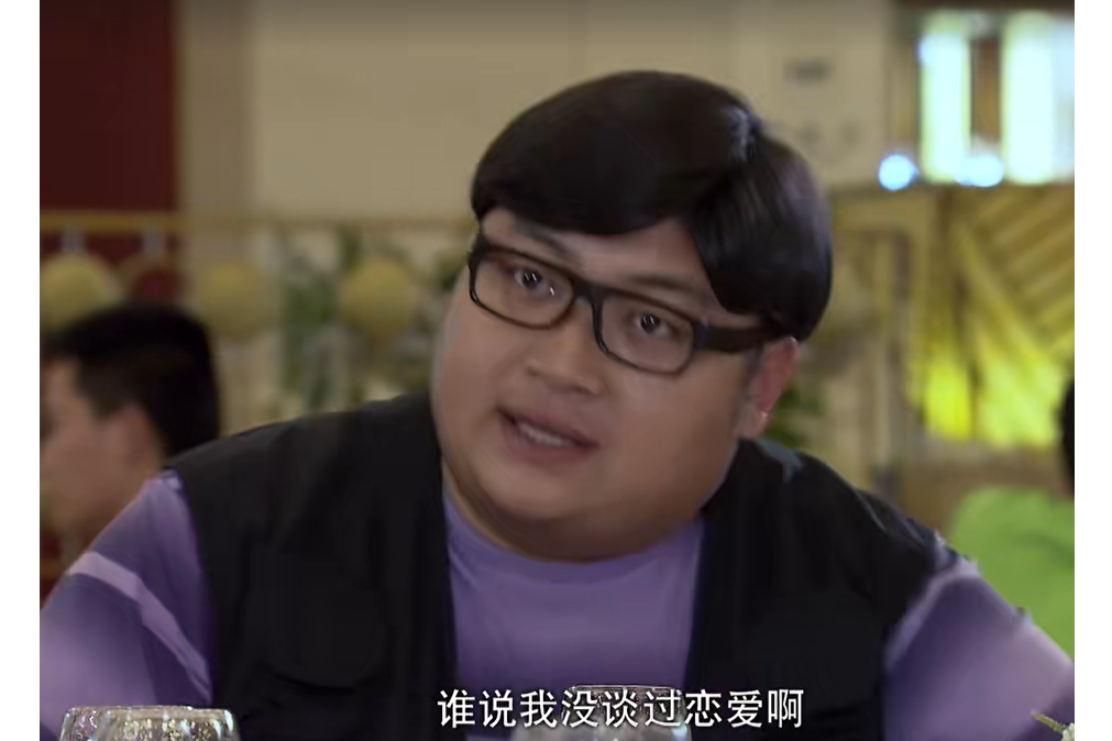 吳紹德(家庭劇《幸福就好》中的角色) 吳紹德(家庭劇《幸福就好》中的角色)