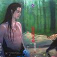 鬼夜叉 鬼夜叉