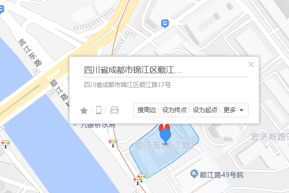 順江路17號 順江路17號