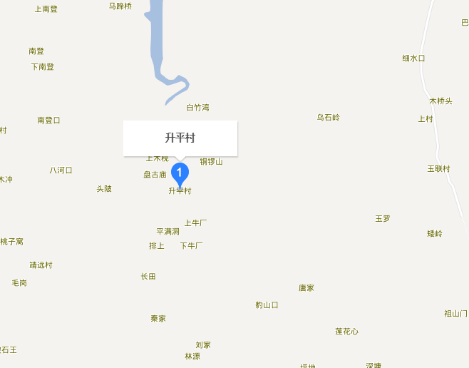 昇平村(湖南省衡陽市衡山縣萱洲鎮下轄村) 昇平村(湖南省衡陽市衡山縣萱洲鎮下轄村)