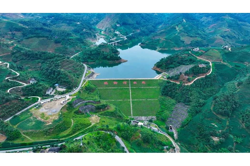 曉街河水庫
