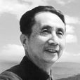 呂驥(中國著名作曲家)