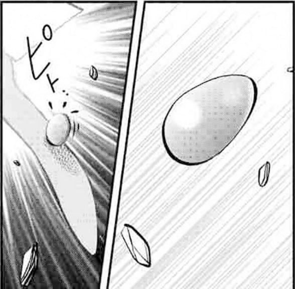 覺醒之石