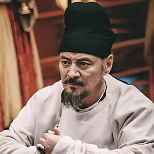 林九郎 林九郎