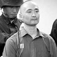 李平苹 李平苹