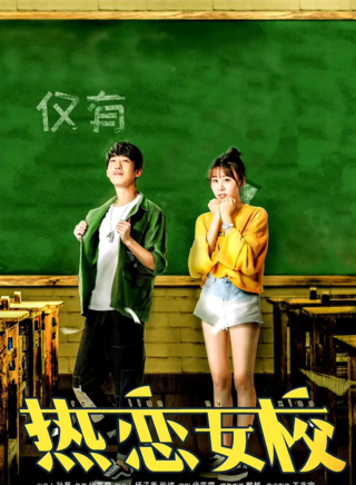 艾西 艾西