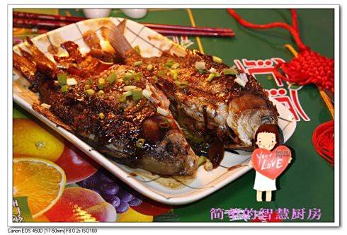 河鯽魚塞肉 河鯽魚塞肉