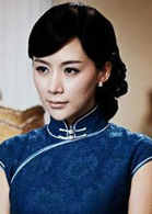 大當家