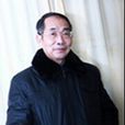陳福奎 陳福奎