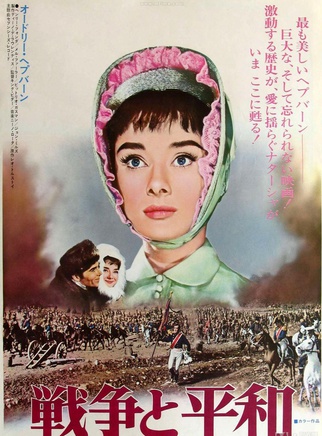 亨利·方達