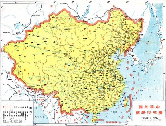 中華民國最大法定疆域（1945年末）