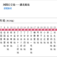 天津公交34路 天津公交34路