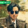 唐堯鑫 唐堯鑫