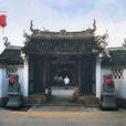 大夫寧村 大夫寧村