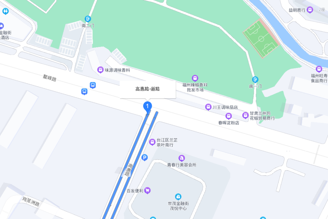 高惠路(福州市下轄路) 高惠路(福州市下轄路)