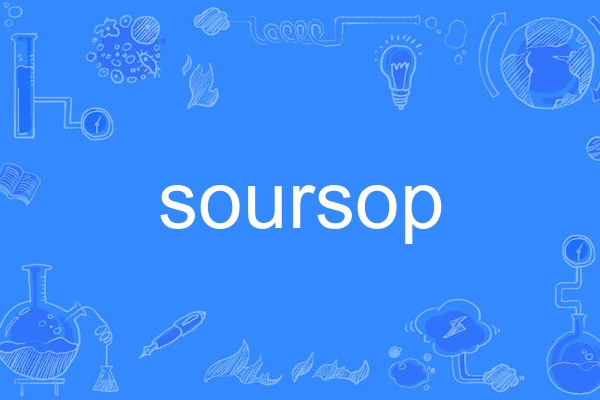 soursop soursop