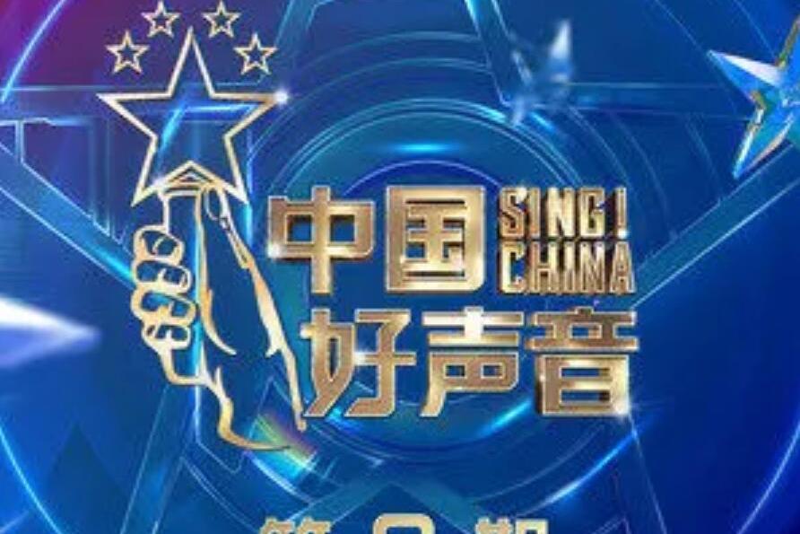 唉(2021年王靖雯不胖演唱的歌曲) 唉(2021年王靖雯不胖演唱的歌曲)