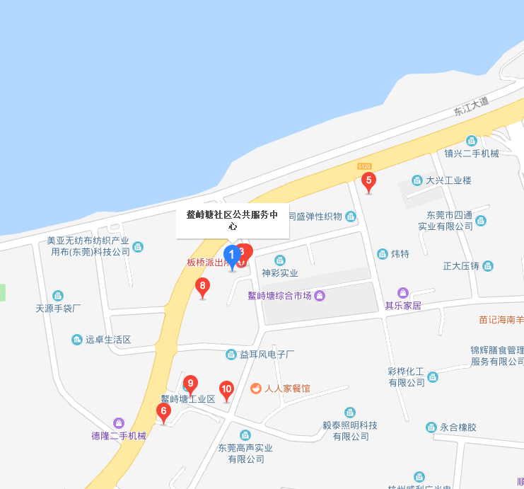 鰲峙塘社區 鰲峙塘社區