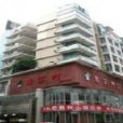 西海灣公寓(南山區的建築) 西海灣公寓(南山區的建築)