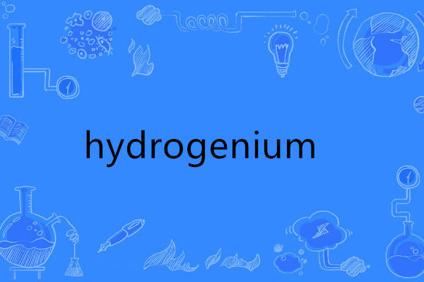 hydrogenium hydrogenium