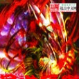 星戈辰變 星戈辰變