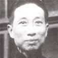 謝雙壽
