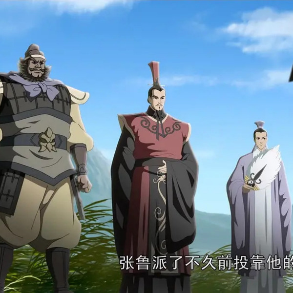 劉備(中日合作卡通片《三國演義》的主人公)