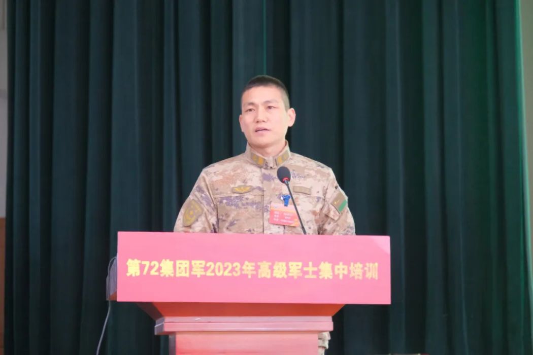 張萬成(中國人民解放軍某部一級軍士長) 張萬成(中國人民解放軍某部一級軍士長)