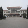 阜陽市博物館(阜陽博物館) 阜陽市博物館(阜陽博物館)