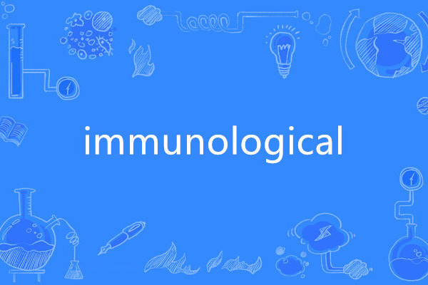 immunological immunological